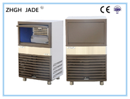 0 . 13 - 0 . 55Mpa Water Cooled Ice Maker