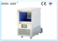 Water Cooling Mini Ice Maker Machine Side Open Door Adjusted Ice Thickness