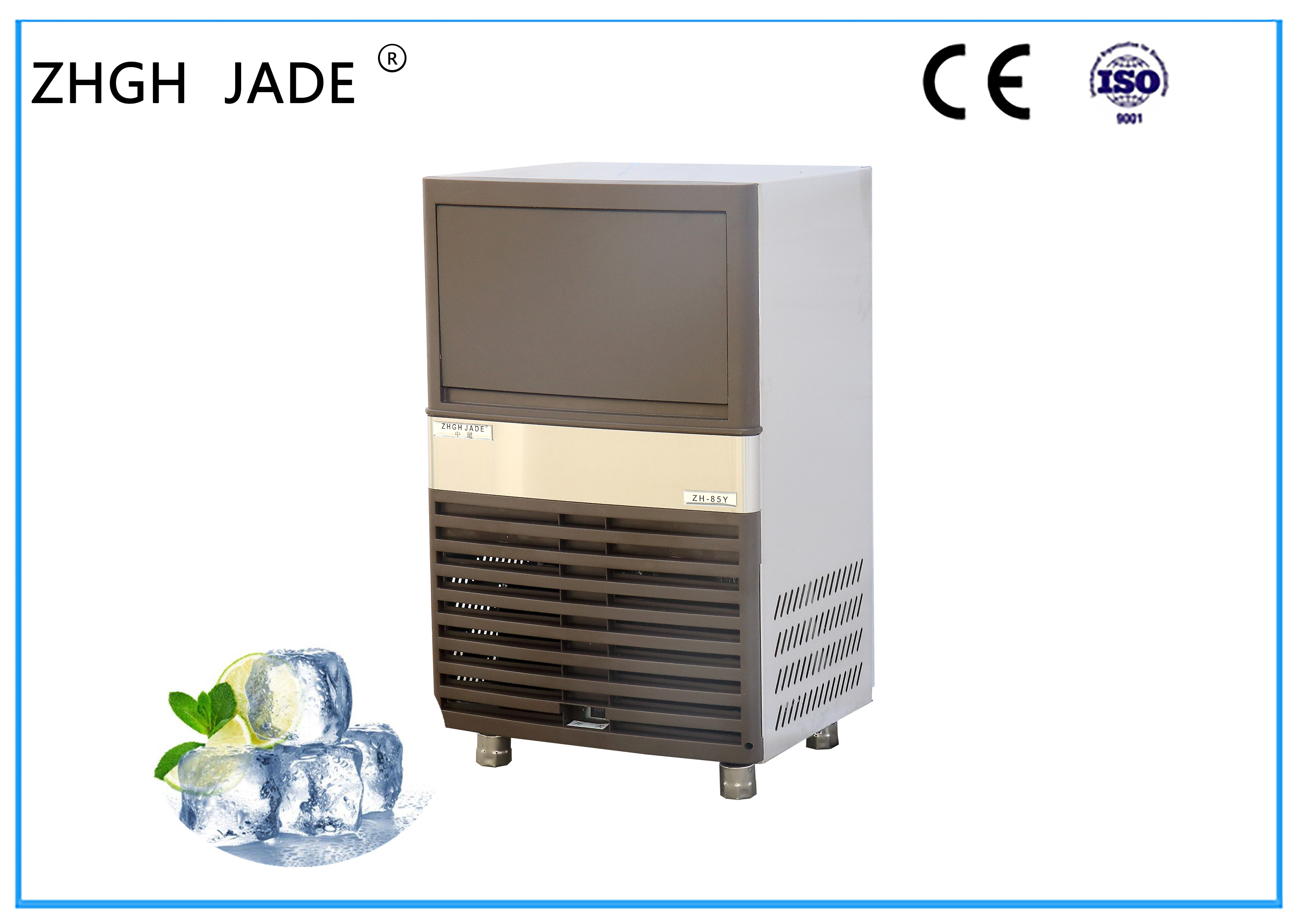 370w Automatic Saving Electricity Ice Cube Dispenser Machine With Dark Brown Plastic Shell