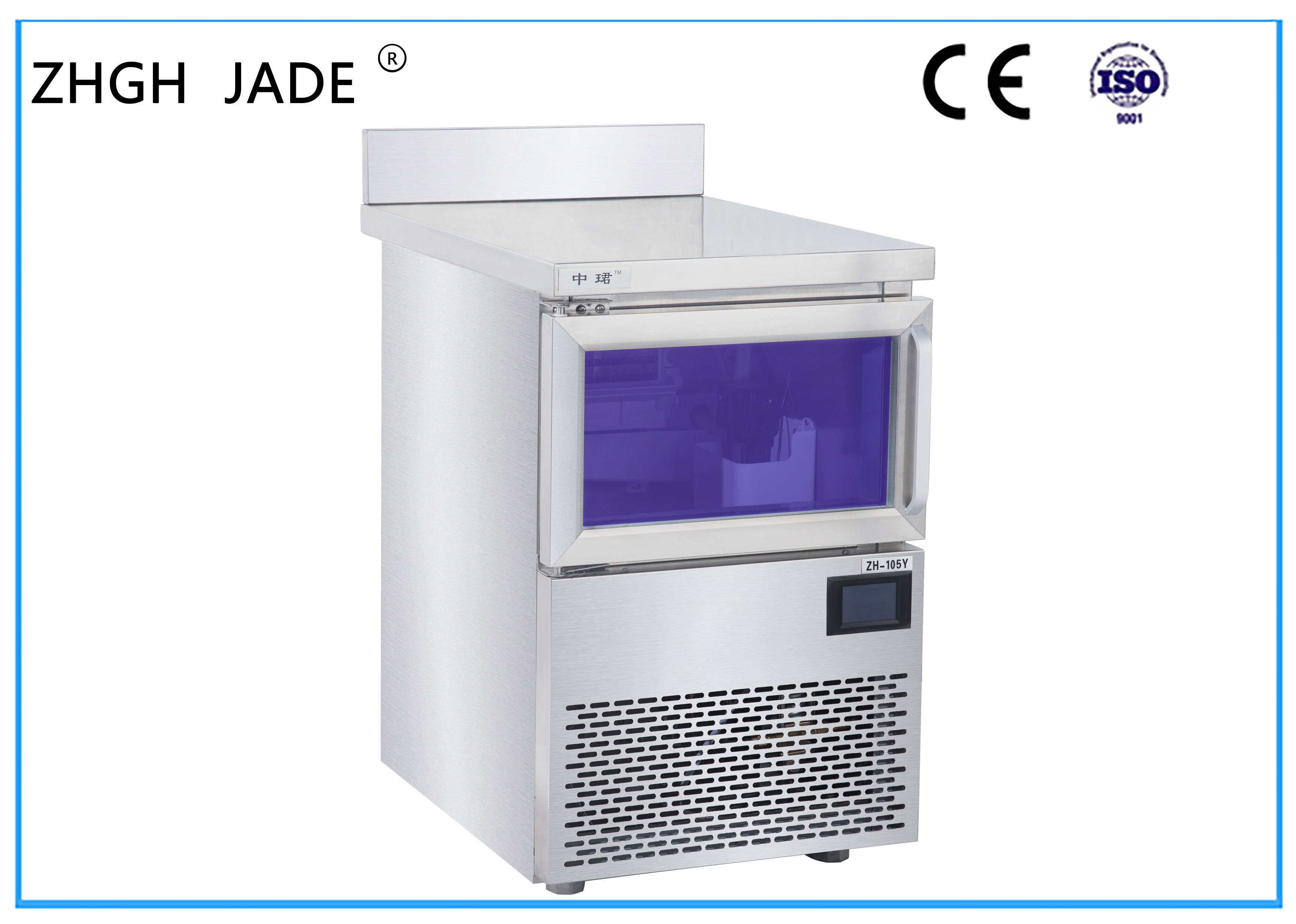 50kgs/24h Output Blue Light Disinfecting Ice Maker with SS304 Shell