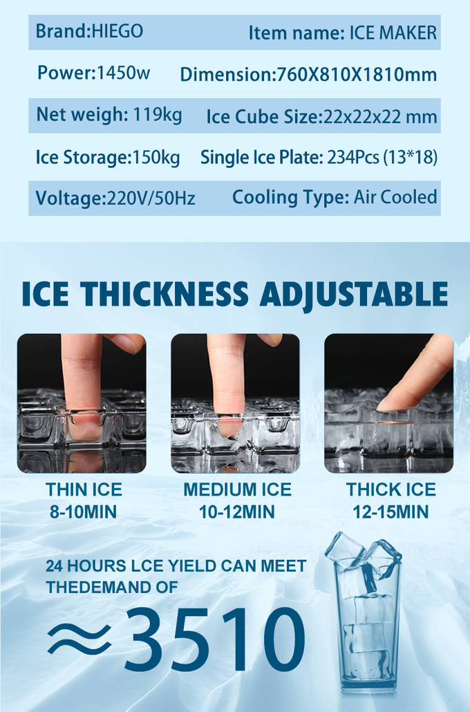 550Kg/24H Commercial Ice Cube Machine Portable Ice Maker 7