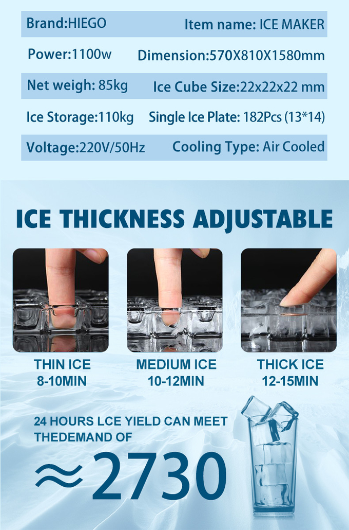 200kg/24H Commercial Ice Cube Maker Ice Maker Machine Automatic Ice Machines for Hotel Use 8
