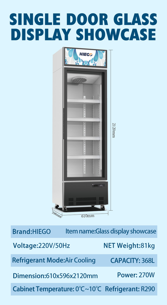 368L Single Glass Door Display Chiller Upright Refrigerated Vertical Freezer 8