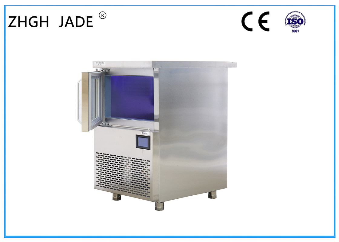 Water Cooled 110lbs Daily Output Commercial Bar Ice Maker for Hotel