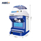 Hopper Commercial Ice Crusher Snow Cone Maker 320rpm Automatic Ice Shaver