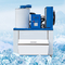 Stainless Steel Geneglace Flake Ice Machine 1 Ton Frosty Snow Cone Machine Air Cooling
