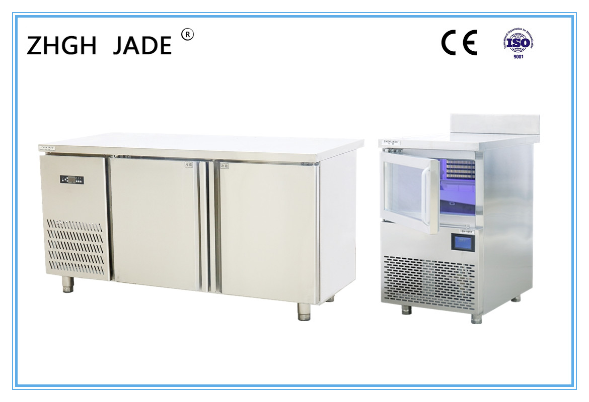 Stainless Steel Industrial Fridge Freezer Easy Cleaning Full Door Type 330W