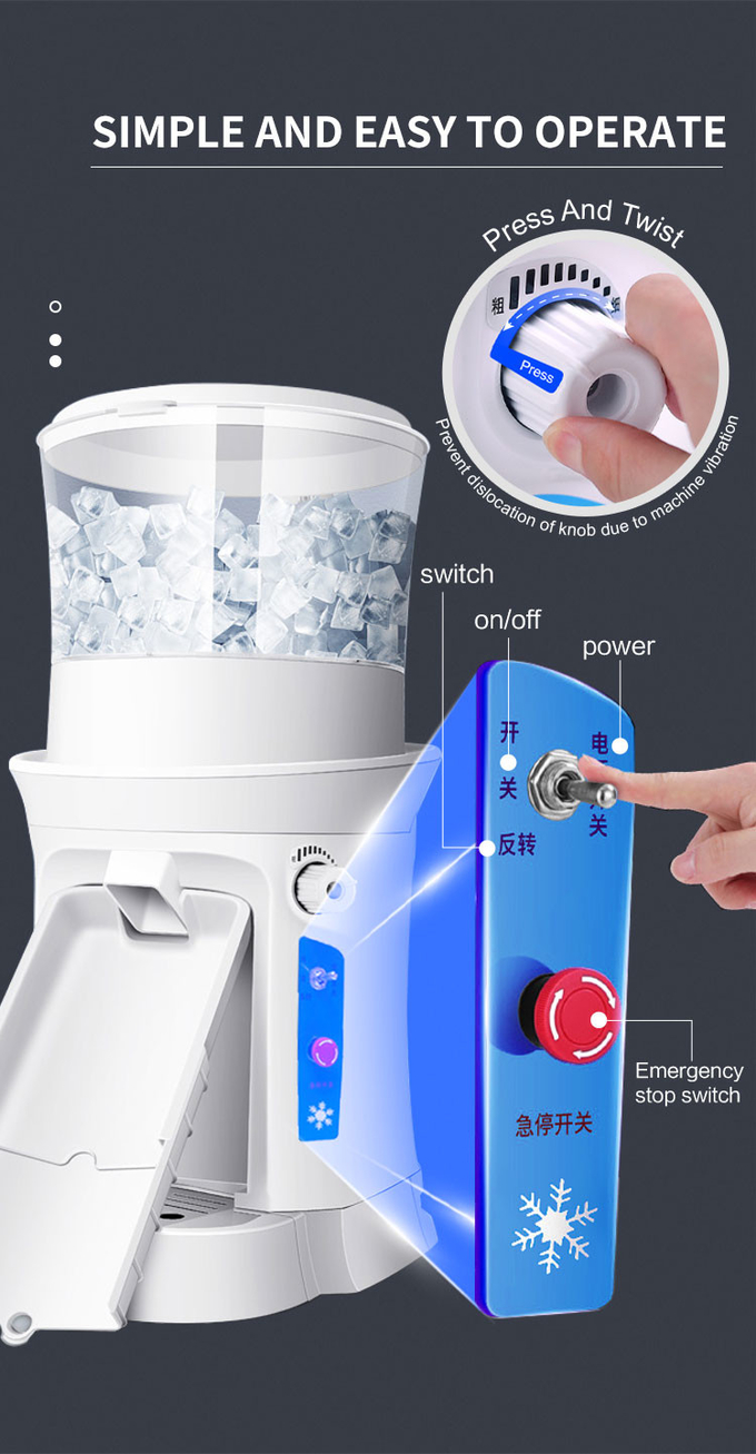 Adjustable Desktop Commercial Ice Shaver Snow Cone Machine 320rpm Ice Crusher Electric Machine 4