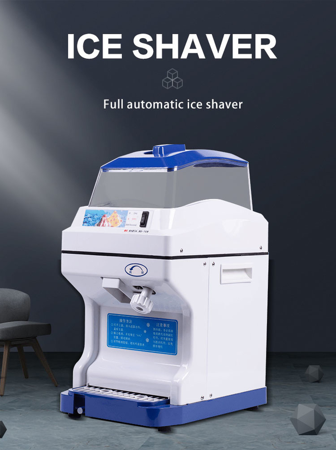 300KGS Per Hour Snow Ice Shaver Machine 320rpm Commercial Shaved Ice Maker 300w 0