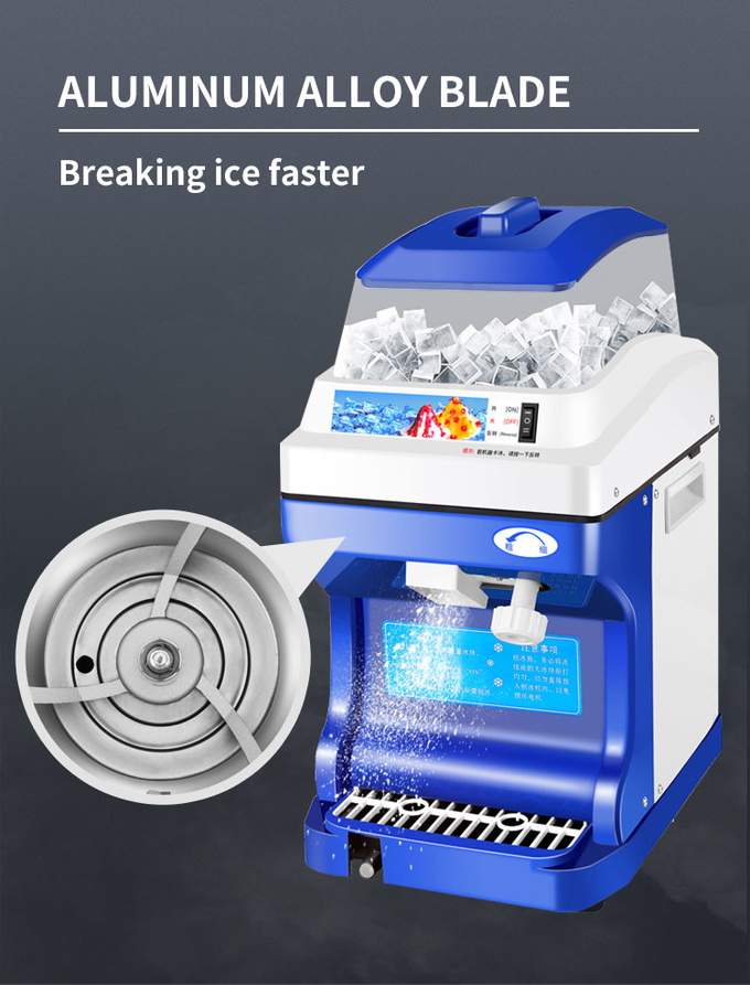 300KGS Per Hour Snow Ice Shaver Machine 320rpm Commercial Shaved Ice Maker 300w 5